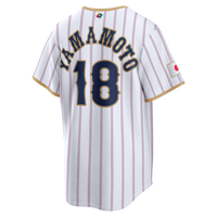 Japan Yoshinobu Yamamoto White 2026 World Classic Baseball Jersey, Sportswear Jersey Shirt, Lightweight Athletic Jersey, Casual Gift for Men