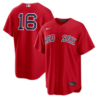 Jarren Duran Boston Red Sox Baseball Jersey, Replica Sportswear Jersey Shirt, Lightweight Breathable Athletic Jersey, Casual Gift for Men