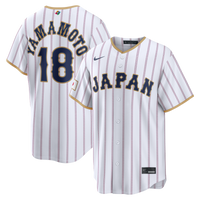Japan Yoshinobu Yamamoto White 2026 World Classic Baseball Jersey, Sportswear Jersey Shirt, Lightweight Athletic Jersey, Casual Gift for Men