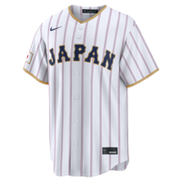 Japan Yoshinobu Yamamoto White 2026 World Classic Baseball Jersey, Sportswear Jersey Shirt, Lightweight Athletic Jersey, Casual Gift for Men
