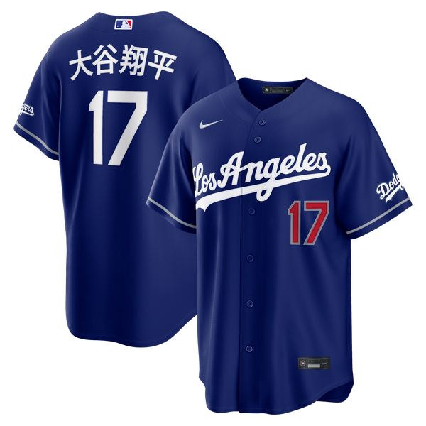 Los Angeles Dodgers Shohei Ohtani Royal Kanji Alternate Stadium Jersey