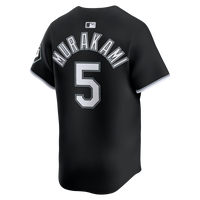 Munetaka Murakami Chicago White Sox Baseball Jersey, Sportswear Jersey Shirt, Lightweight Athletic Jersey, Casual Gift for Men, Style 2001912919