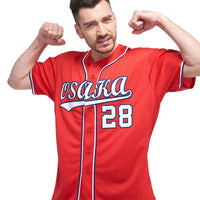 Custom Baseball Jersey, Red Sportswear Jersey Shirt, Athletic Button Down Moisture Wicking Jersey, Casual Gift for Men, Style WashingtonV0097